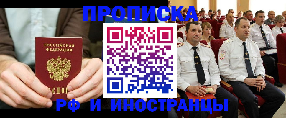 форма 3 в Ивантеевке